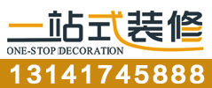 如東房產網