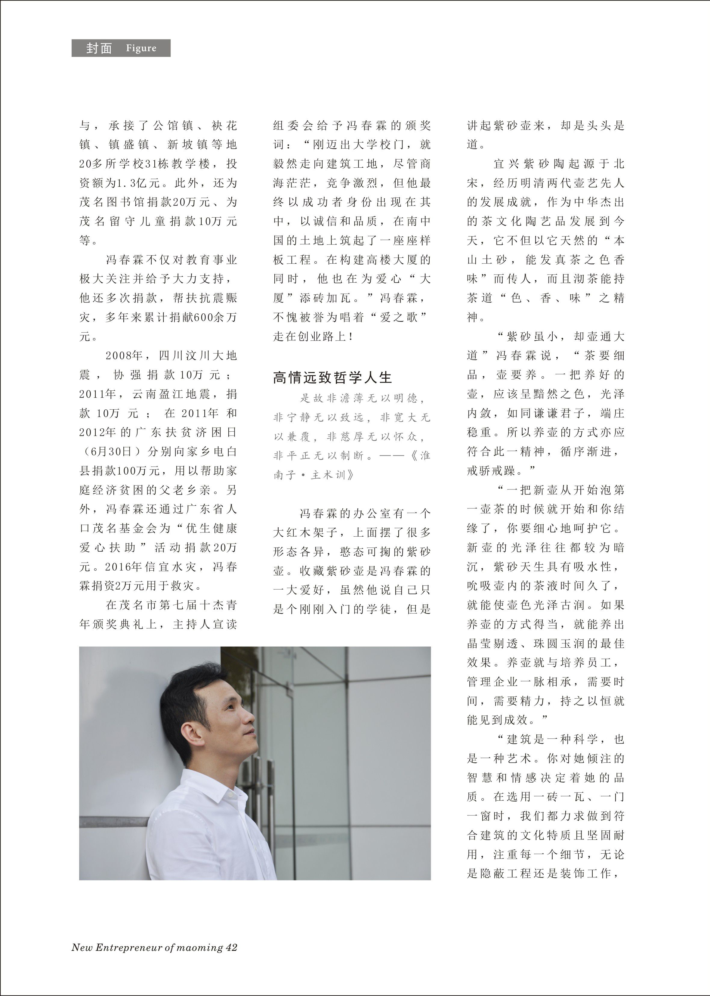94a9cb849e4fac8a302ca9499b35174e.jpg
